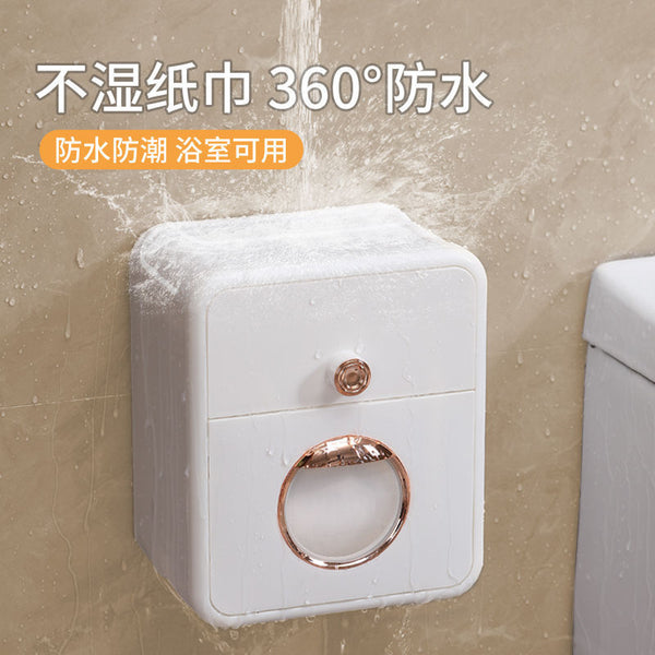 Toilet toilet carton toilet tissue box pumping carton waterproof wall-mounted non-punching toilet paper roll paper rack