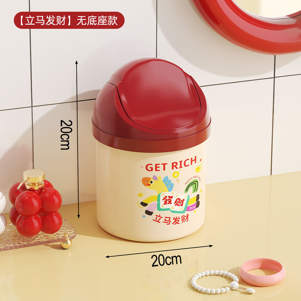 Cartoon home desktop trash can - mini, cute, high-value storage for office, bedroom, dorm, and desk