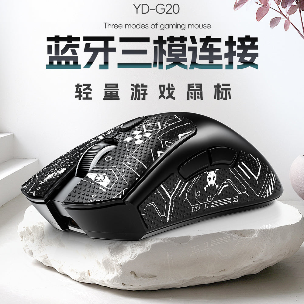 Silver sculpt g20 bluetooth wireless tri-mode lightweight mouse - gaming, esports, desktop pc, rgb, wired, amazon private label