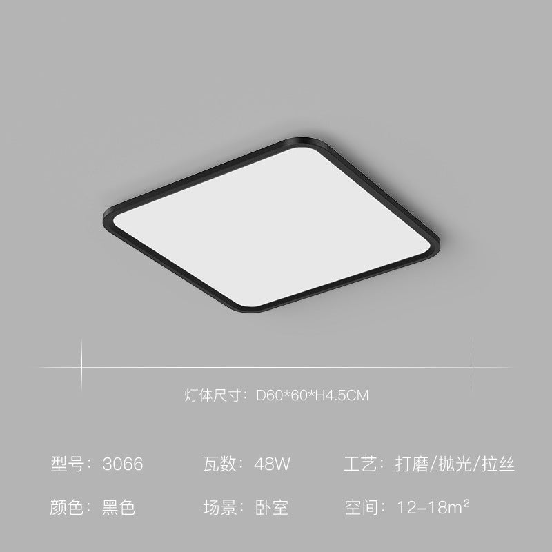 Living room light Nordic simple modern atmosphere intelligent ceiling light led lighting combination package 2025 new home