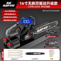 Nanwei brushless electric saw rechargeable outdoor for home small electric chain saw handheld saw firewood garden electric saw logging