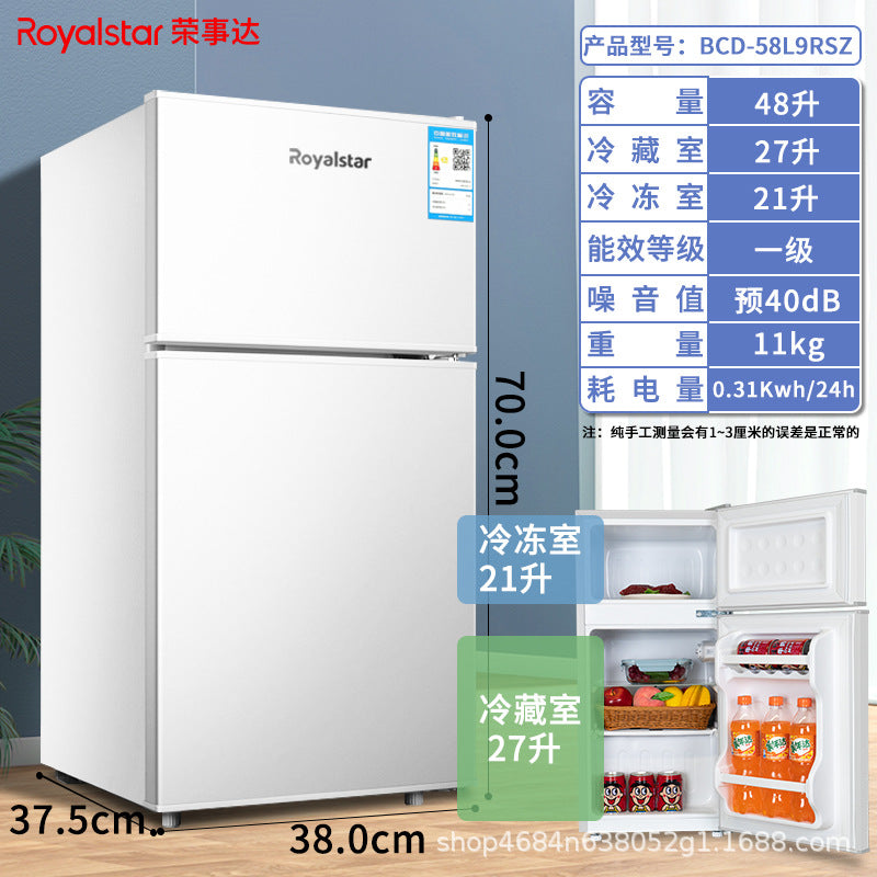 Royalstar [27-132l] small dormitory rental refrigerator/freezer mini double door refrigerator - tier 1