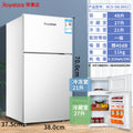 Royalstar [27-132l] small dormitory rental refrigerator/freezer mini double door refrigerator - tier 1
