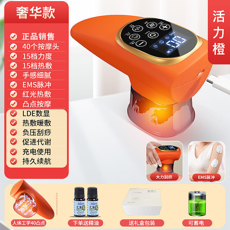 scraping instrument ems microelectric vacuum negative pressure hot compress muscle suction scraping instrument cupping device electric heating physiotherapy
