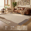 Carpet living room medieval style no-wash and wipeable dopamine for home bedside sofa carpet bedroom full large area