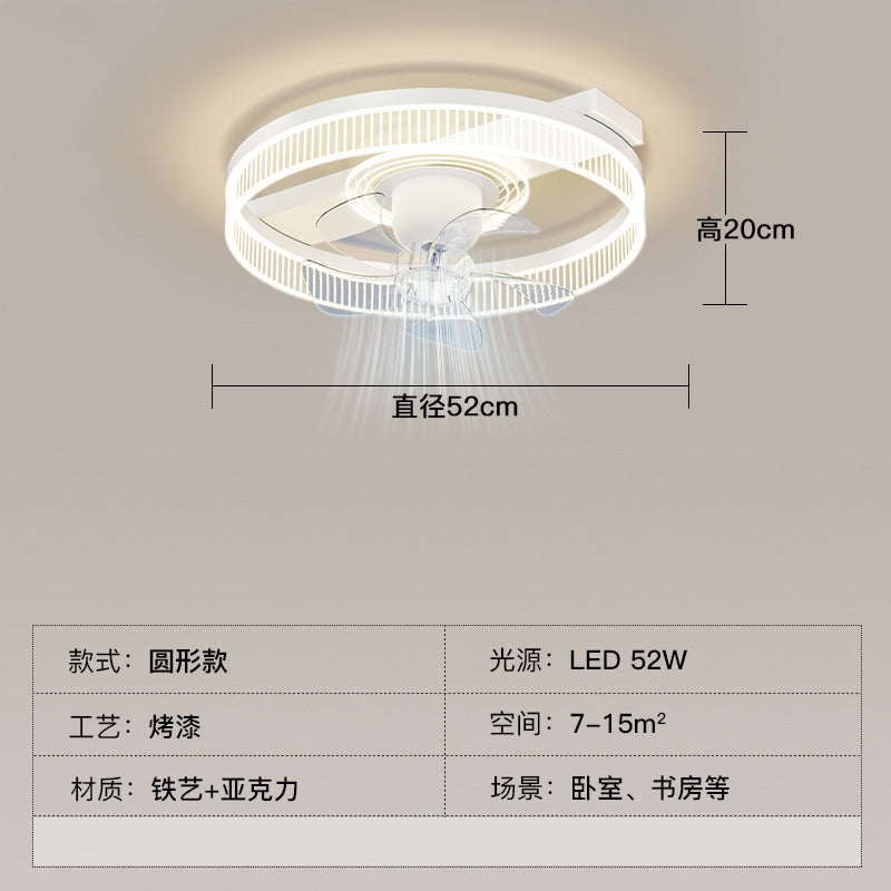 Fan light, living room ceiling light, light luxury, advanced sense, intelligent invisible fan light, integrated lighting combination, whole house package