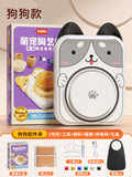 Electric pottery machine kids soft clay primary school students special tool suit ceramic handmade diy production toys
