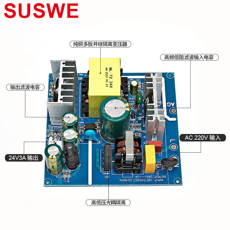 AC-DC disconnector power supply module T12 soldering iron power supply 24V3A T12 power supply board 72W