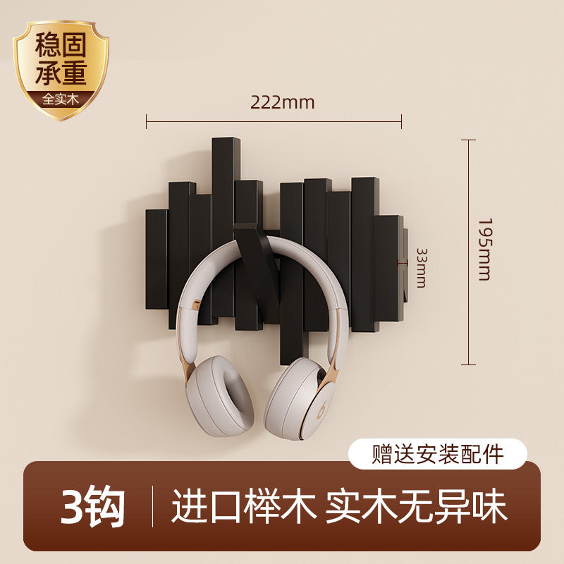 Solid wood piano key hanging hanger, entrance wall hanging, no punching, strong and durable storage, hanging bag, coat rack