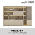 6-door filing cabinet (michelle*khaki)