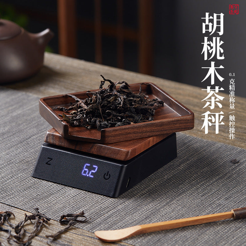 Walnut electronic tea scale - tea weighing scale, kitchen scale, household electronic scale, tea scoop scale, mini gram scale, tea set accessories