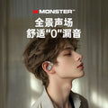 Suitable for monst/mosheng mq036/sound wireless bluetooth headset ear-mounted sports noise reduction non-in-ear high quality