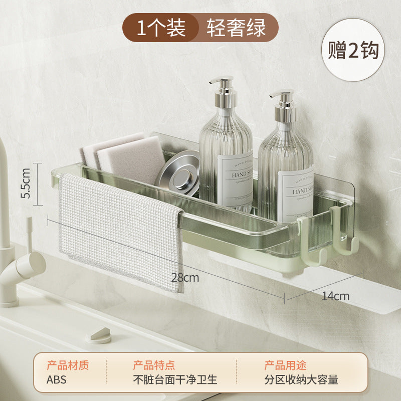 Rack Kitchen Sink Shelf Dishwashing Sponge Dishwashing Cloth Vegetable Melon Cloth Drain Rack Artifact Storage Rack Supplies
