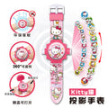 Kt pink cat [with mosquito repellent tablets]