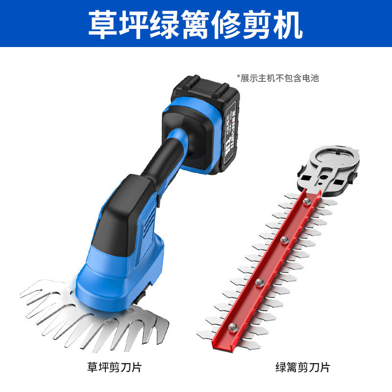 Pruning grass fence scissors rechargeable pruning green belt gardening pruning one-handed electric hedge trimmer  wholesale