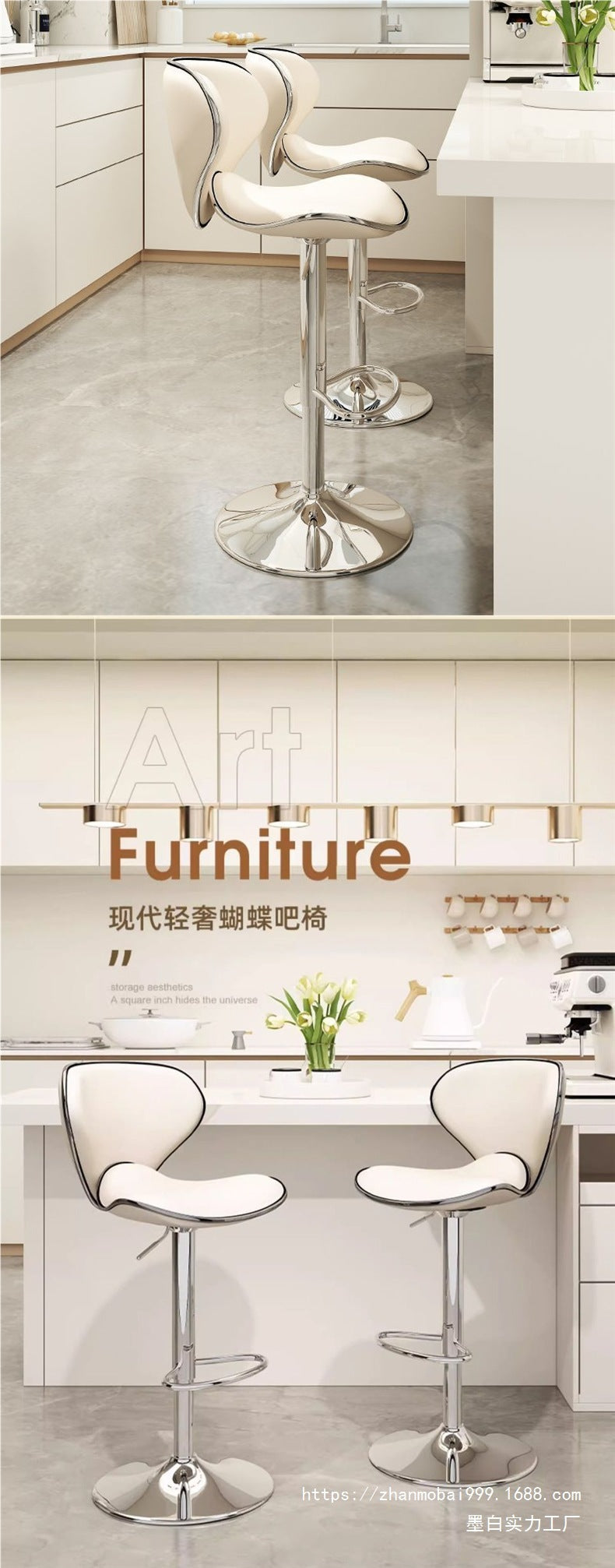 Bar chair lift chair front desk bar stool home bar chair bar table chair high stool checkout page high stool