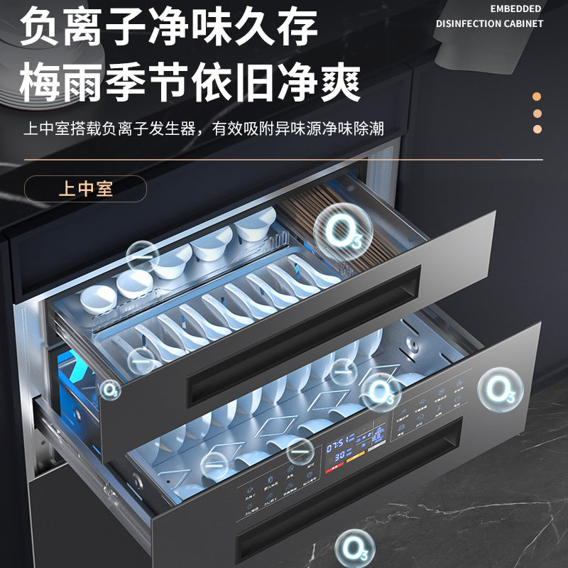 Wholesale ultraviolet disinfection cabinet, built-in household small three-tier 120l kitchen dish rack, high-temperature sterilization cabinet