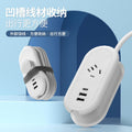 Portable multifunctional usb mini power strip - student travel home use - extendable office power strip socket