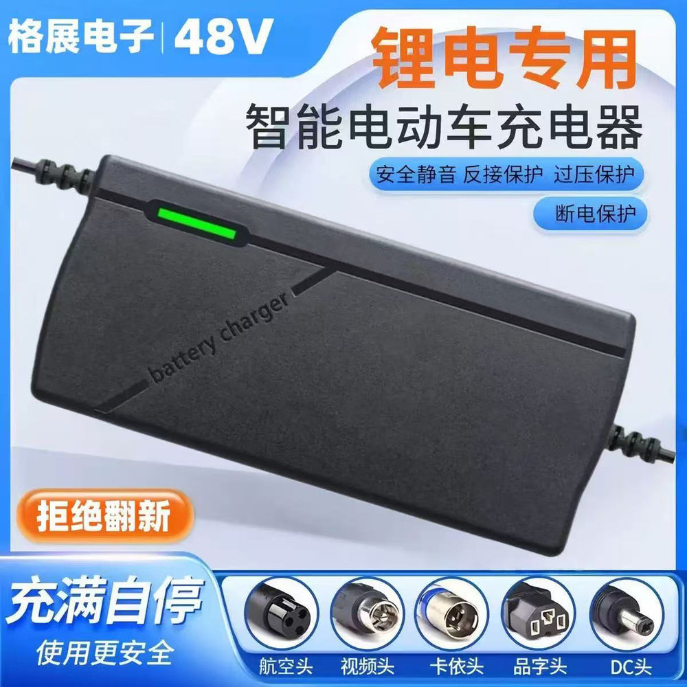 60v5a lithium battery charger 67.2v71.4v73v5a electric vehicle charger 48v72v lithium battery high power