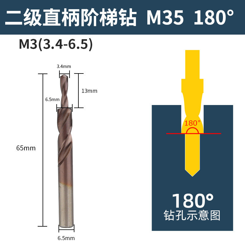 Second level step drill m35 cobalt-containing high-speed steel chamfering drill step drill countersink drill countersunk screw drill bit reamer drill