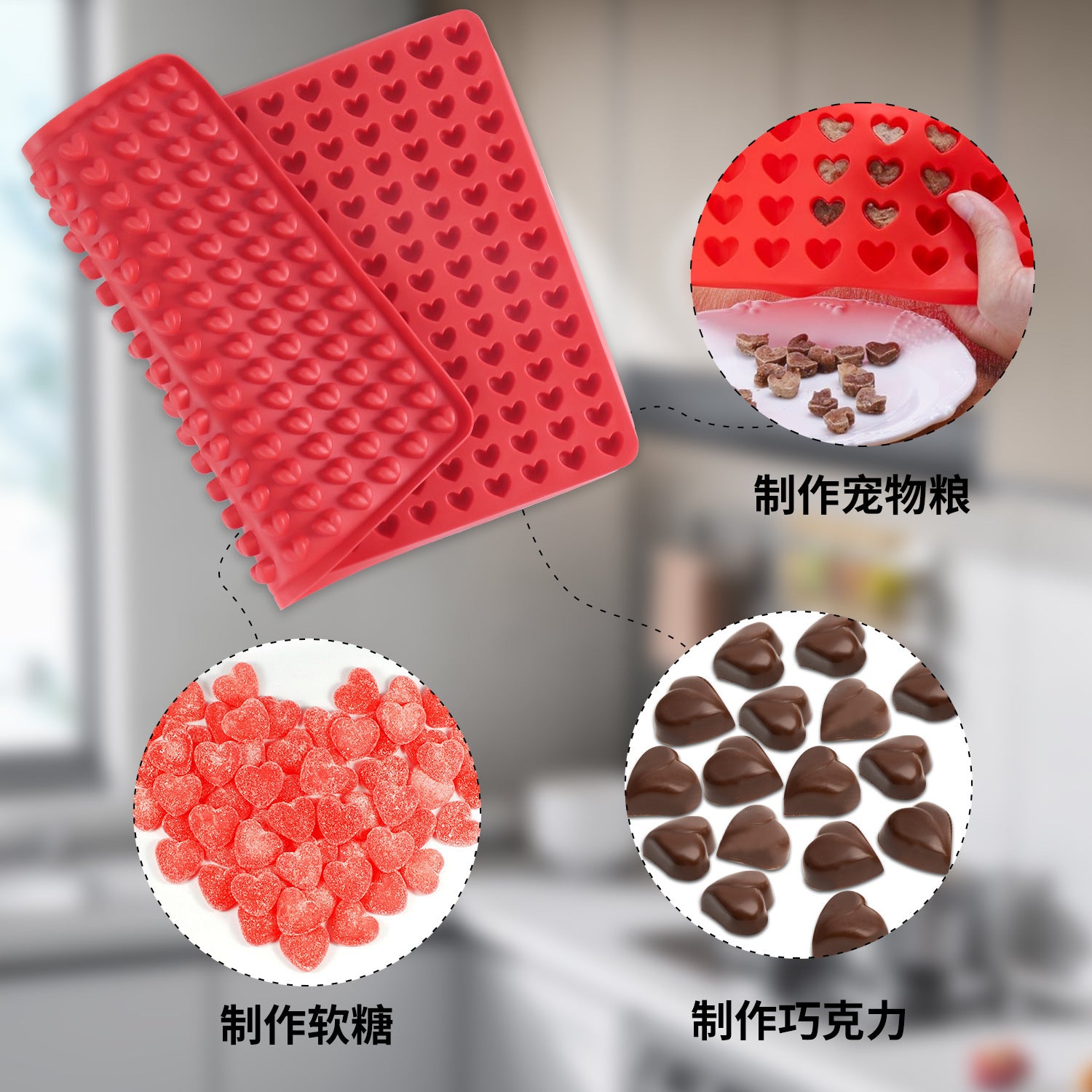 Drain silicone pad High temperature resistant barbecue pad Kitchen baking pet biscuit mold Chocolate fondant mold Food grade