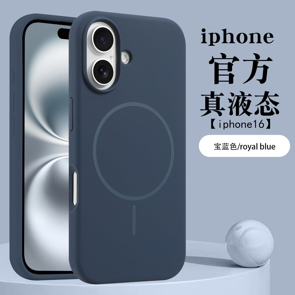 Suitable for iphone 17 pro max phone case, 14 liquid magnetic suction strong magnetic thin ring silicone case, apple 13 cross-border 15