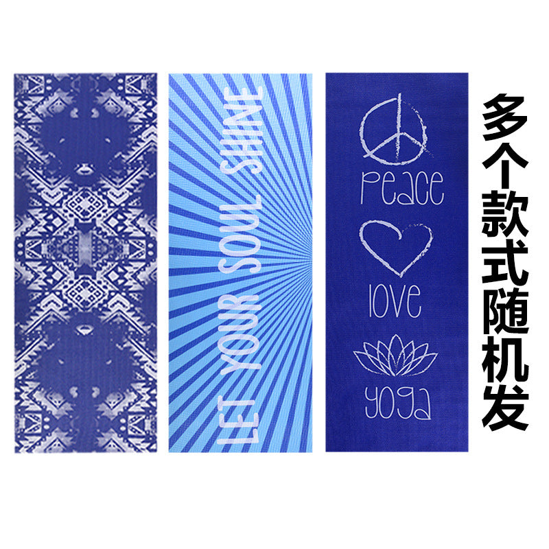 Pvc yoga mat - uv printed, shock absorbing, non-slip, white, fitness, silent, thickened, foldable, stretchable