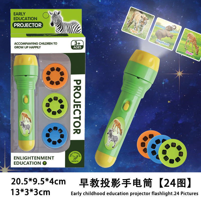 Kids' light-up projector flashlight - bedtime toy, early education, cognitive learning, animal & ocean patterns, multiple projection designs