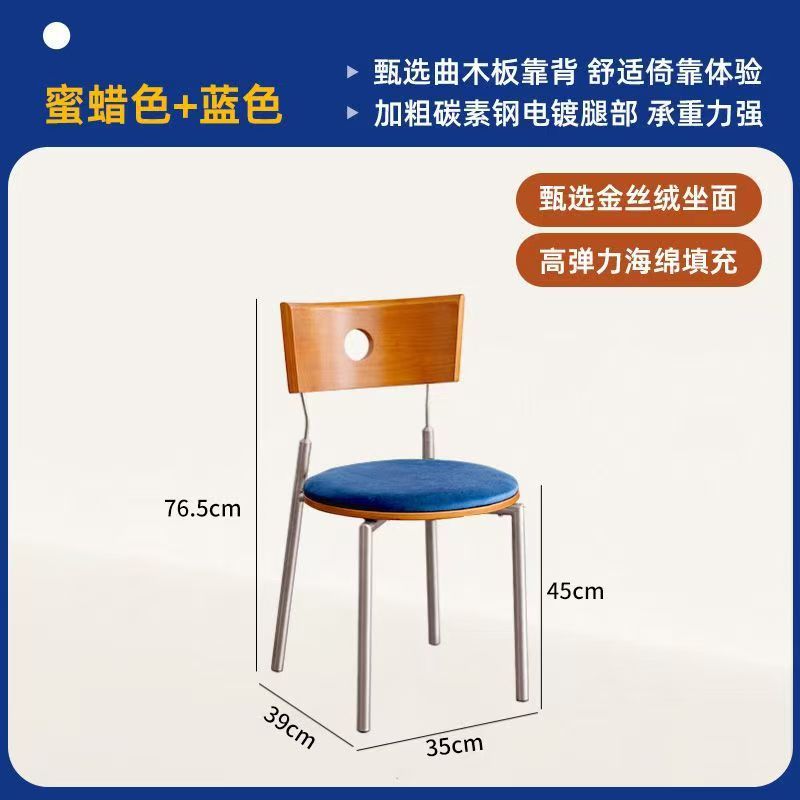 French medieval solid wood dining chair for homeretro back chair scandinavian berg chair cross-border casual casual makeup chair