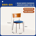 Customized medieval dining chair for homeretro back chair scandinavian berg chair cross-border manufacturer casual casual makeup chair