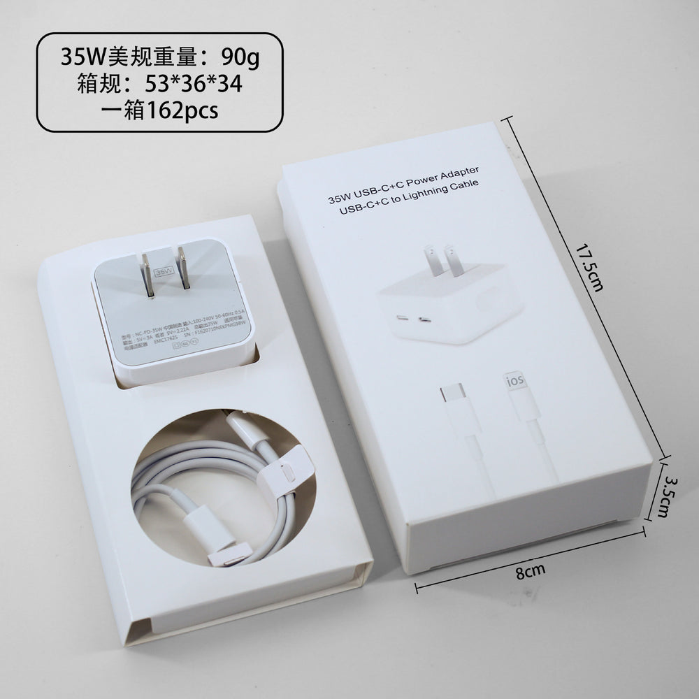 Pd35w dual-port fast charging charger, compatible with apple 17 charger, foldable phone charging adapter, type-c fast charging cable