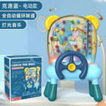 Electric sound and light ball catching machine with feet [kluolan]