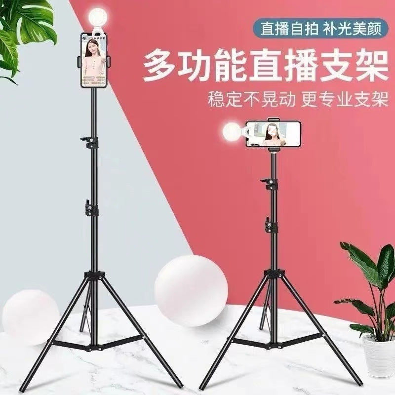 Mobile phone holder Douyin live tripod photo floor shooting support frame light selfie beauty selfie stick