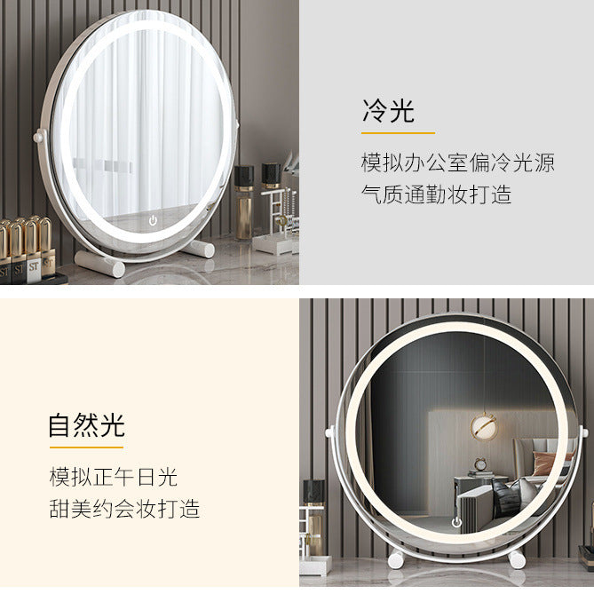 For home dressing table mirror can be rotated 360 degrees desktop makeup mirror with fill light dormitory light luxury led dressing mirror