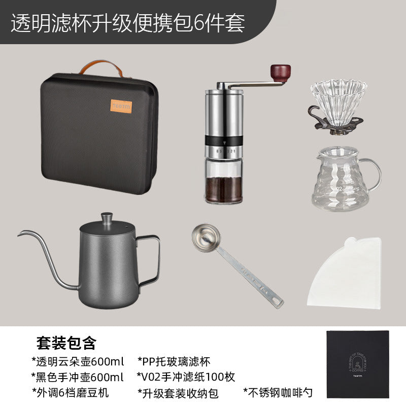 Outdoor camping portable pour-over coffee set, hand grinder coffee set with storage box, pour-over coffee pot combo - cross-border e-commerce