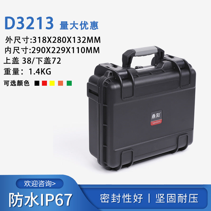 Dingyang PP plastic toolbox Hardware finishing Portable protection equipment Sealed waterproof and shock-resistant safety box