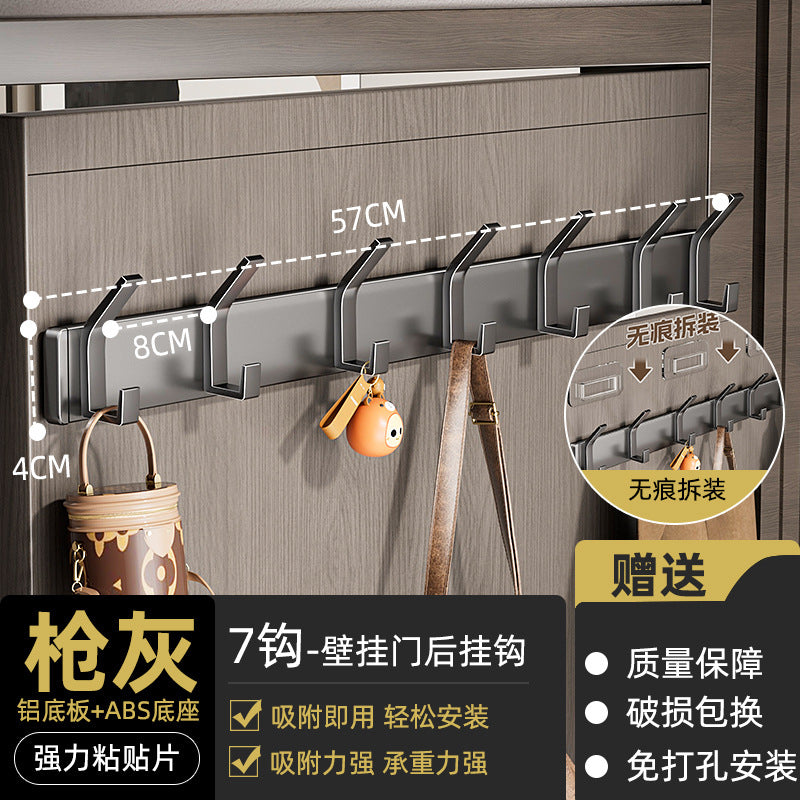 Hook-free punch-free wall-mounted bathroom coat rack, toilet bathroom door rear row hook, cross-border