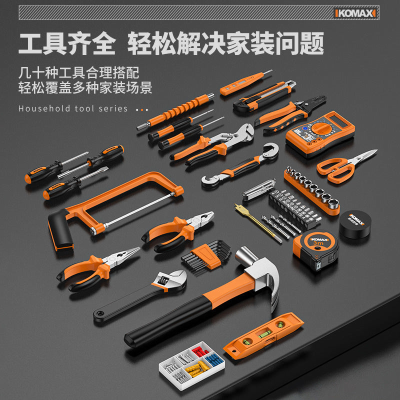 Complete everyday home tool set - hardware, electrical, and repair essentials for home, car, and multi-purpose use