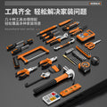 Complete everyday home tool set - hardware, electrical, and repair essentials for home, car, and multi-purpose use