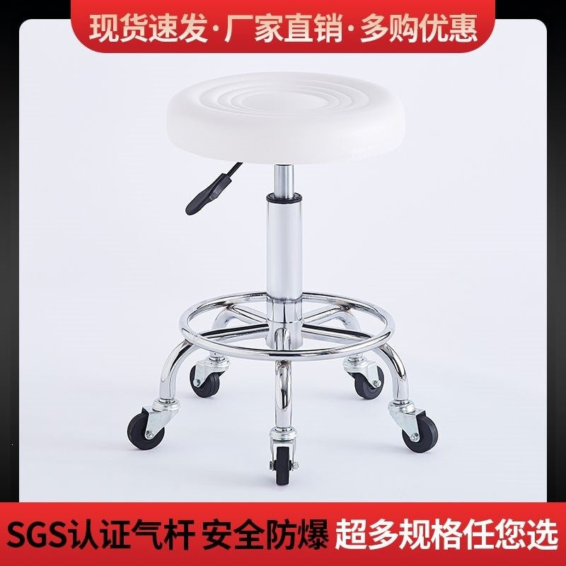 Pulley stoolfor homeswivel chairrotatelift stoolhigh stoolbar chairbeauty salon round stoolbar chairbackrest stoolno
