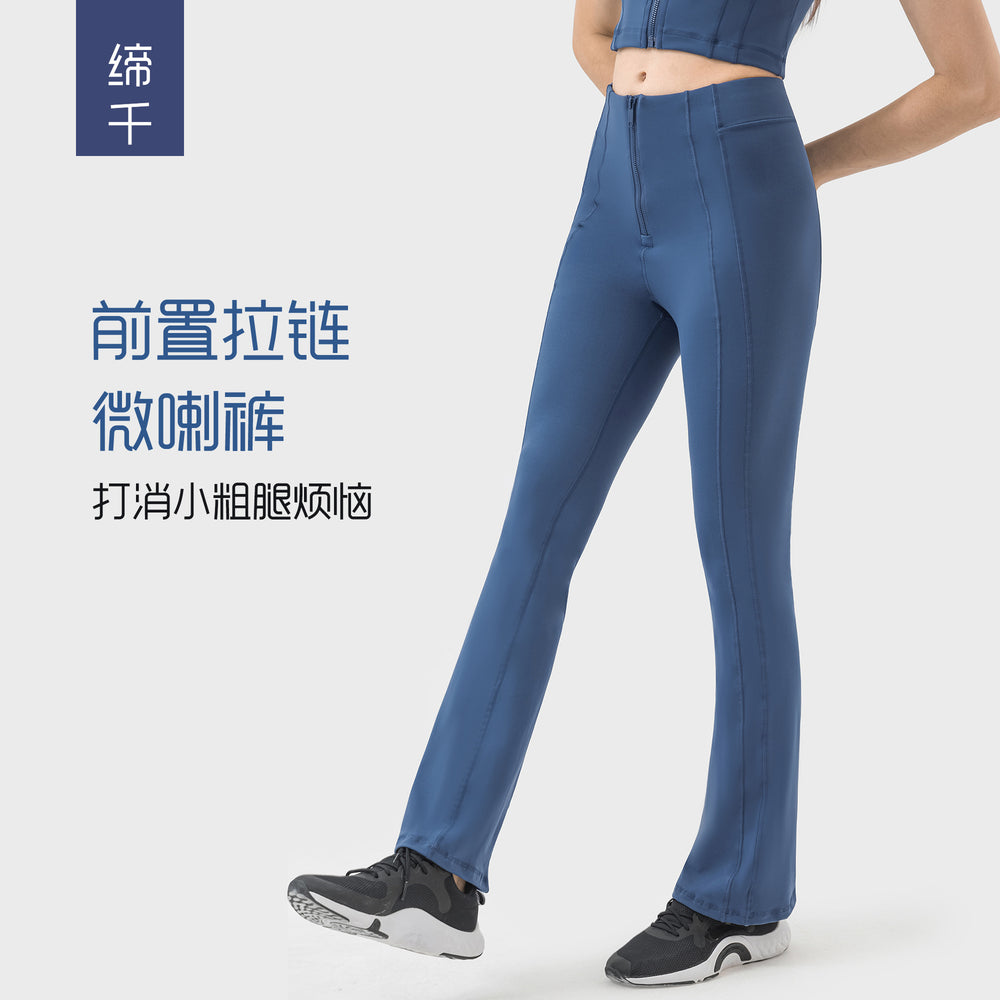 Millennial new zipper tummy control butt lift slimming flare leggings - versatile casual sports running yoga pants for women dss094