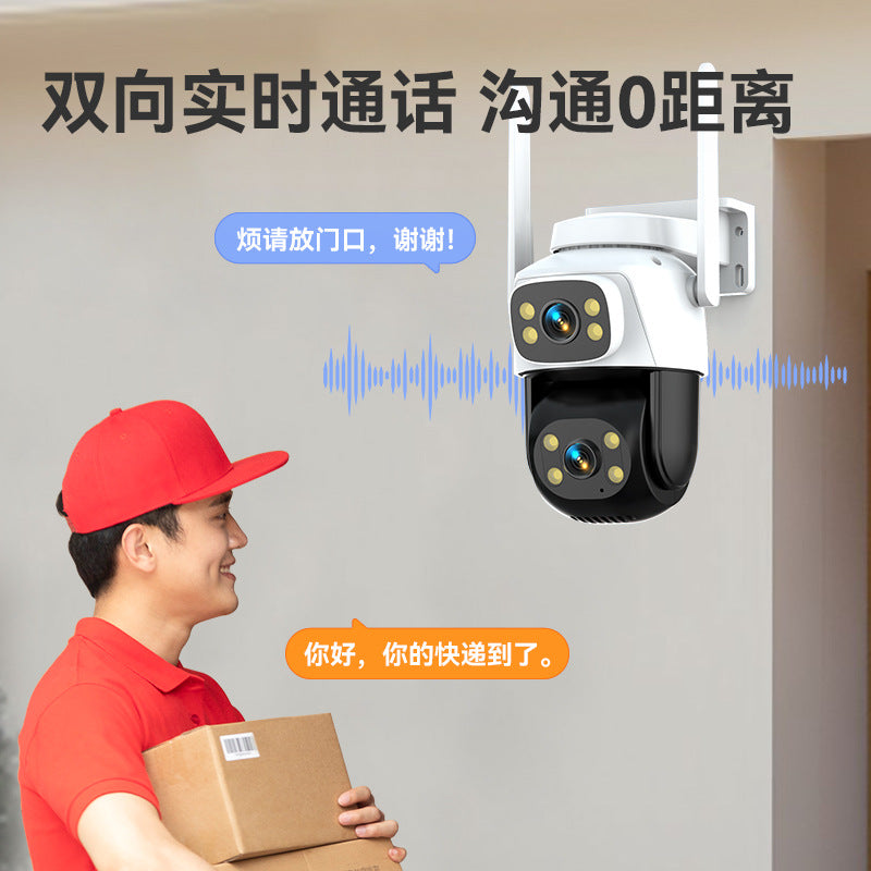Cross-border 360 degree rotating home high definition surveillance binocular camera home wireless home surveillance camera