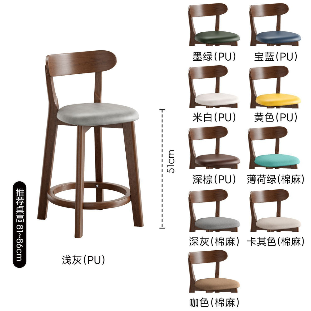 Bar stool, solid wood high stool, bar stool, casualfor home high chair, commercial dining chair, cashier table chair