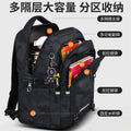 Schoolbag for boys junior high school students 2026 new arrival large capacity middle school students high school students burden reduction spine protection backpack men's style