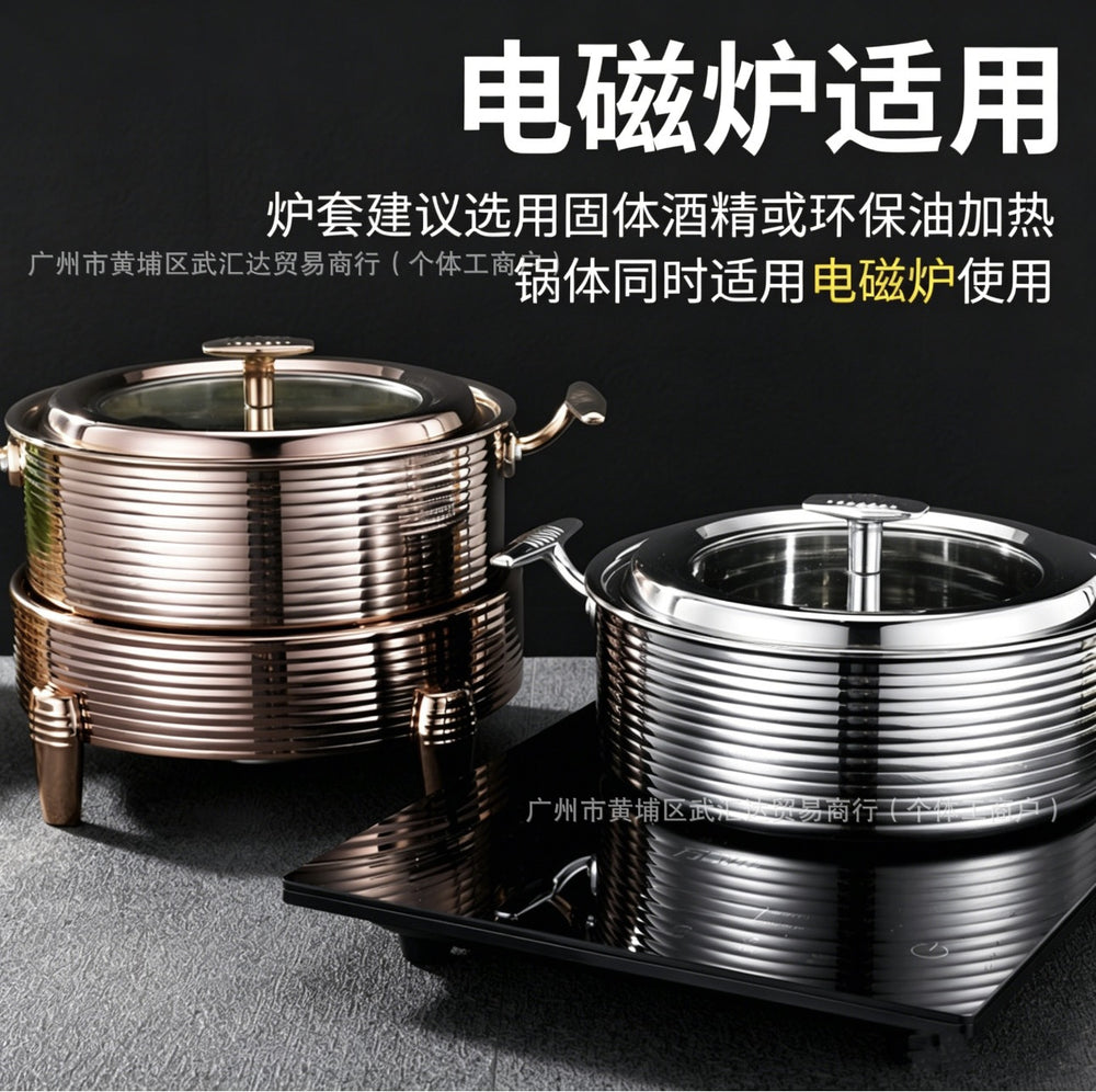Three-layer steel pot body stew pot set soup pot set fire pot set buffet dry 304 stainless steel soup pot