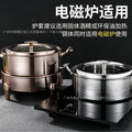 Three-layer steel pot body stew pot set soup pot set fire pot set buffet dry 304 stainless steel soup pot