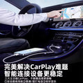 Suitable for apple data cable car carplay15/16usb apple charging cable braided data cable charging cable