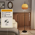 Mushroom floor lamp bauhaus wabi-sabi style medieval b&b creative living room sofa bedroom popular decorative table lamp