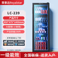 239 liters | fully refrigerated | six-layer space | copper tube refrigeration