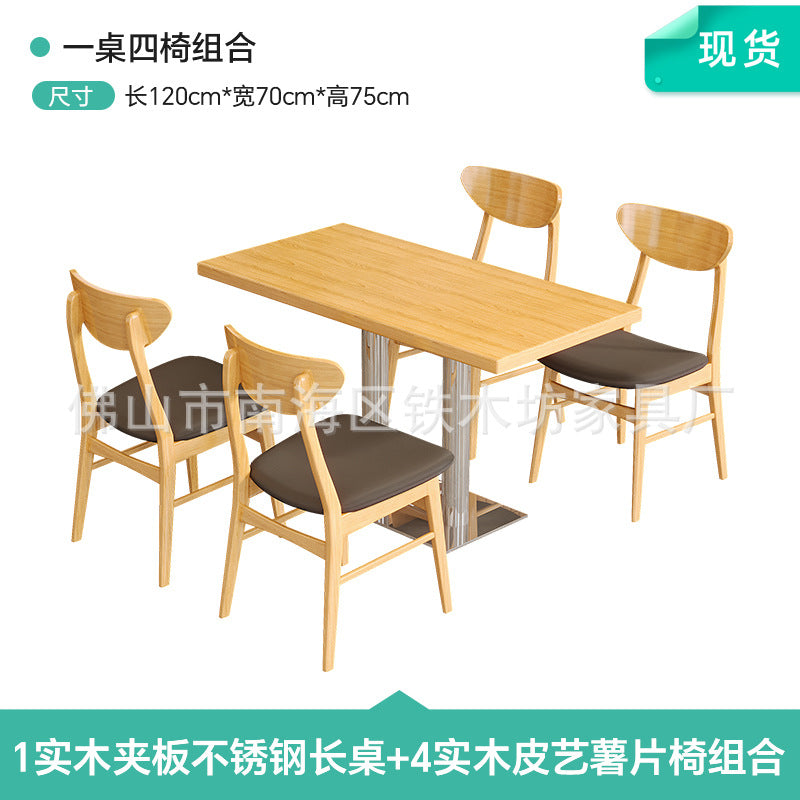 Company school canteen dining table and chair combination staff and students 4 people 6 people dining room tables and chairs commercial fast food tables and chairs